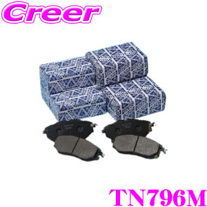 yقڑSiP5{IC[OXӍՁzTOKICO gLR u[Lpbh TN796M Y DBA-B21A fCY[NXp tgp