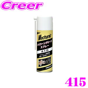 yő2000~OFFN[|IҏI z Όi UNiCON 415 VR[O[XXv[(VR) yu[Lu܂ɍœK! EቷɋO[Xł!z