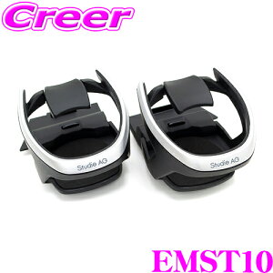 yقڑSiP10{ȏIs̓zr[iX EMST10 hNz_[ E2Zbg BMW G20 G21 G80 3V[YEnhԐp݌v pi ԍ ԓpi ȒPt  ۉ ۗ GAR 