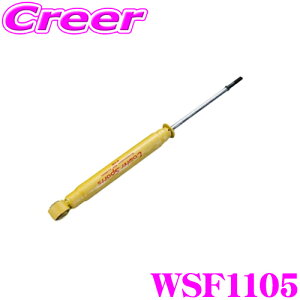 yقڑSiP10{ȏIs̓zKYB VbNAu\[o[ WSF1105 XYL SR (MH23S) p Lowfer Sports([t@[X|[c) Ap1{
