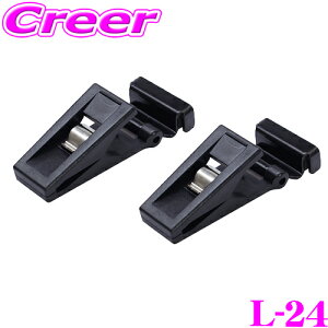 bN L-24 }OlbgNbv 2 BK Ռpi ANZT[ ^IŃJ[e L24 YAC MǑ΍ 悯  OJbg ԑJ[e vCoV[ی  }Olb