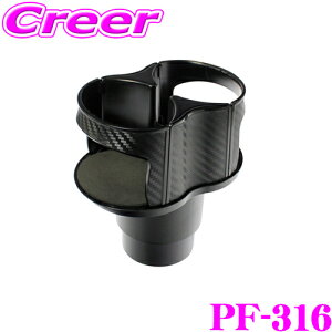 yX|Cgő39{vGg[ 2020~zbN ԗphNz_[ WhNC RpNg PF-316 YAC JX^ p[c ۗ ۉ pi eCNAEg