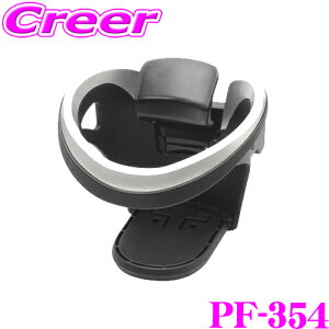 yقڑSiP10{ȏIs̓zbN PF-354 jo[ThN Vo[ hNz_[ YAC JX^ p[c pi ԍ ԓpi ȒPt  ۉ ۗ GAR 