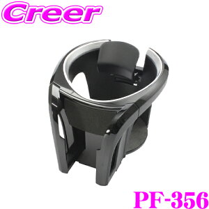 yقڑSiP10{ȏIs̓zbN PF-356 X}zhN Vo[ X}[gtH𓯎ɒuhNz_[ YAC JX^ p[c pi ԍ ԓpi ȒPt  ۉ 