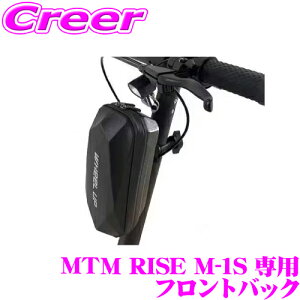 yX KP3{IvGg[z dLbN{[h MTM RISE M-1S p tgobN TuobN ȒPt ^b`