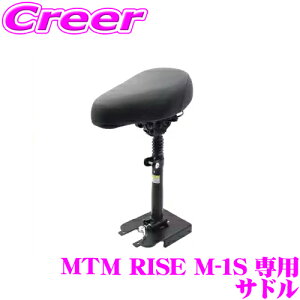 yIXقڑSiP5{11/17 23:59zdLbN{[h MTM RISE M-1S p Th ȒPt ^b` ܂肽݈֎q  LbN{[hp IvVp[c