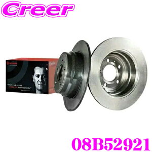 yX|Cgő39{vGg[ 2020~zu{ brembo 08.B529.21 fBXN[^[ u[L[^[ Ap 2 W[v O[ JK38S JK38L  u[LfBXN u[L  