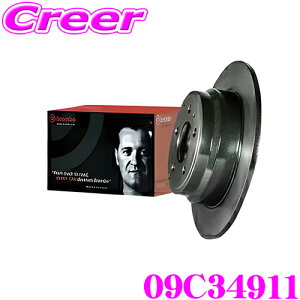 y36HzI|Cg10{u{ brembo 09.C349.11 fBXN[^[ u[L[^[ tgp 1 BMW F45 F46/MINI F55 F56 F54 F57 F60u[LfBXN u[L   \ A