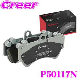 �u�����{ brembo P50117N �u���[�L�p�b�h �Z���~�b�N�p�b�h ���A �p �����Z�f�X�x���c S�N���X(W222, V222, X222) �� �X�g���[�g �u���[�L�_�X�g �ጸ Brembo �A���� ���Y��