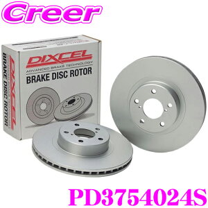 �y���I�z�ő�5��pt����ɍ��،i�i�I���r���[�Ŋm��UP DIXCEL PD3754024S PDtype �u���[�L���[�^�[ ���E�Z�b�g �X�Y�L �X�C�t�g ZC33S ���A�p �f�B�N�Z�� �u���[�L�f�B�X�N �ϐH�������߂�������C��