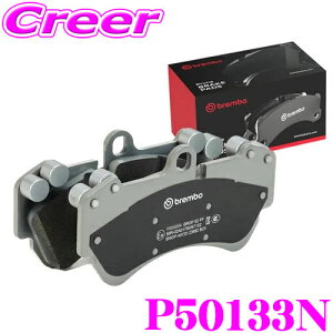 y܂ƂߔȂ獡IIׂ3̐撅N[|zu{ brembo P50133N u[Lpbh Z~bNpbh A p ZfXxc X253 GLC  Xg[g u[L_Xg ጸ Brembo A 