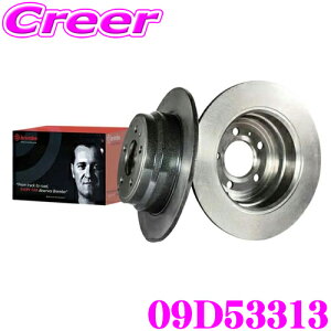 y36HzI|Cg10{u{ brembo 09.D533.13 fBXN[^[ u[L[^[ Ap 2 ZfXxc CNXS W205 (`R1/10) u[LfBXN u[L   