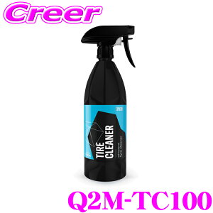 _X2_wŃ|Cg5{I3_10{I^}\yv[̎dオ!!z GYEON W[I Q2M-TC100 TireCleaner(^CN[i[) 1000ml Â炢^C̉ZԂŕI  