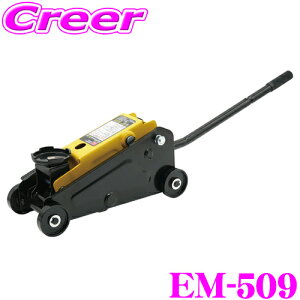 G}[\ EM-509 tAWbL 1.0t  Œ145mm ō400mm y p ^C  WbLAbv WbL_E