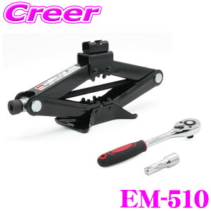 j[Cg G}[\ EM-510 p^WbL 2.0t ݊ dH `Fbgŉ񂹂 yԁEʏpԂ̃^C