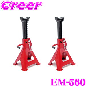 j[Cg G}[\ WbLX^h EM-560 WbL 3t 2 x[Xv[gt 9iK  ϋv Abv SbNVXe Œ290mm ō430mm eiX 