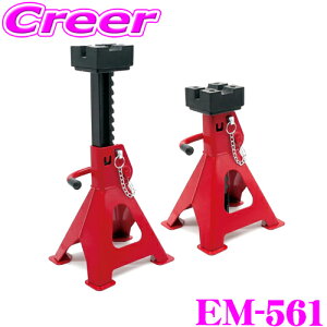 j[Cg G}[\ WbLX^h EM-561 o[NbVt WbL 3t 2 x[Xv[gt 9iK  ϋv Abv SbNVXe Œ300mm ō4