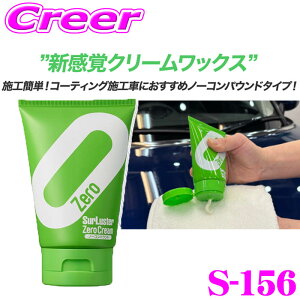 yX|Cgő39{vGg[ 2020~zVAX^[ bNX S-156 [N[ m[RpEh^Cv ȒP {H ی ShFΉ `[u^Cv  oCN ] 