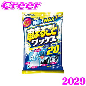  Ԃ܂邲 bNXEGbg 20   h }`bNXV[g ȒP ֗ Z O Ȉ  co  e {fB  ~[ Y zC[ R[eBO