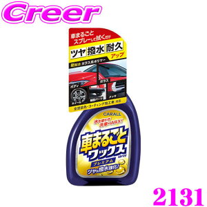 y܂ƂߔȂ獡IIׂ3̐撅N[|z Ԃ܂邲ƃbNXXv[ v~A 500ml Op t bNX   ϋv _ {fB KX zC[ p[c 