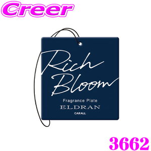 yő57{Iz3_ȏwP10{N[␰ F 3662 Gf CU[ v[g3pbN b`u[ F ݂艺^Cv ԗp p  HARUKADO