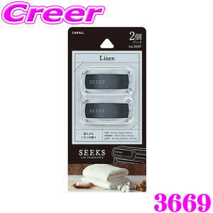 yX KP3{IvGg[z  F 3669 V[NX Nbv 2pbN l F GAR[o[^Cv ԗp p  HARUKADO