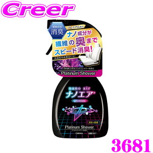 yقڑSiP10{ȏIs̓z F 3681 LimGA v~A ~Xg v`iV[ L F ~Xg^Cv ԗp p  HARUKADO