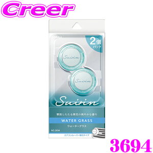 yő2000~OFFN[|IҏI z  F 3694 XC GA2pbN EH[^[OX F GAR[o[^Cv ԗp p  HARUKADO