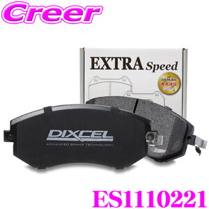 DIXCEL ES1110221 EStype�X�|�[�c�u���[�L�p�b�h(�X�g���[�g�`���C���f�B���O����) �����Z�f�X�x���c W123 230 (S51�`S56) �ԑ�No.158336(ATE)/157707(BENDIX) �t�����g�p �y�G�N�X�g���X�s�[�h/�G�R�m�~�[�Ȃ�