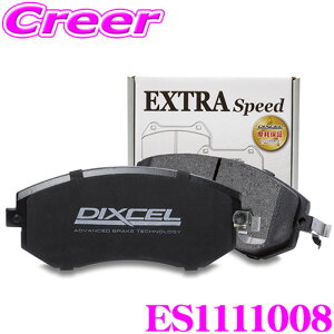 DIXCEL ES1111008 ES type �X�|�[�c�u���[�L�p�b�h �����Z�f�X�x���c R170 170447 170449 W210 (�Z�_��) ESP�� �ԑ�No.��A379346 ESP�� �ԑ�No.A379347��A962231 W210 (�Z�_��) (H11/8�`H12/8) W210 (���S��) 210262 �t�����g�p 