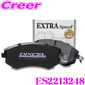 DIXCEL ES2213248 ES type �X�|�[�c�u���[�L�p�b�h(�X�g���[�g�`���C���f�B���O����) �O�����h�Z�j�b�N JMF4 (ATE) ���O�i2 GF4 GL7X �t�����g�p �y�G�N�X�g���X�s�[�h/�G�R�m�~�[�Ȃ��琧����UP! �ϔM��U