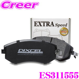 DIXCEL ES311555 ES type �X�|�[�c�u���[�L�p�b�h(�X�g���[�g�`���C���f�B���O����) ���N�T�X LBX GAYA16 �g���^ GR�����X GXPA16 (GR RZ / GR RC option 18inch package) �t�����g�p �y�G�N�X�g���X�s�[�h/�G�R�m�~