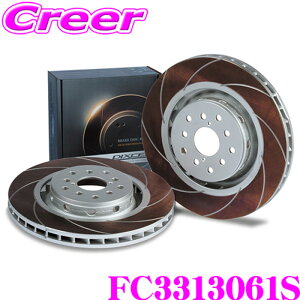 DIXCEL FC3313061S FC type �X���b�g���� �X�|�[�c�u���[�L���[�^�[���E�Z�b�g �z���_ CR-V RD1 (H7/10�`H13/10) MT �A�o���V�A TA1 TA3 (H11/11�`) HR-V GH1 GH2 GH3 GH4 (S64/9�`) �t�����g�p �f�B�N�Z�� �u���[�L�f�B