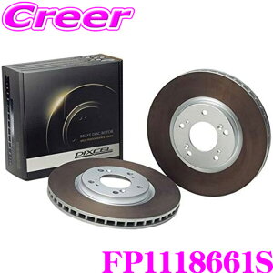 �y6/1���� �قڑS�iP2�{�ȏ�I�zDIXCEL FP1118661S FP type �X�|�[�c �u���[�L���[�^�[ ���E�Z�b�g �����Z�f�X�x���c X167 GLS400d 4MATIC 167923 (R02/03�`) W167 / C167 GLE450 4MATIC SPORTS 167159 (R02/09�`) �t�����g�p