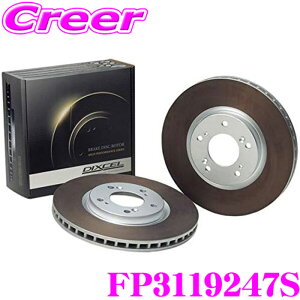 �y�撅�z�S�i�ő�200�~OFF�I���X�g�X�p�[�g DIXCEL FP3119247S FP type �X�|�[�c �u���[�L���[�^�[ ���N�T�X LS460 USF45 USF46 (H18/08�`H29/10)LS600h/hL UVF45 UVF46 (H19/04�`H29/10)LS500 / LS500h VXFA50 VXFA55 GVF50 GVF55 (H29/1