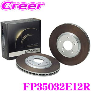 DIXCEL FP35032E12R FP type X|[c u[L[^[ T[G{[V CZ4A (X GSRIvV 2s[X v[) E1 tgp fBNZ u[LfBXN ϋv}Vłؖ