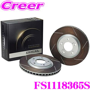 DIXCEL FS1118365S FS type �X���b�h���� �u���[�L���[�^�[ ���E�Z�b�g �����Z�f�X�x���c V�N���X W447 V220d 447813P 447811 447813 330mm�� �t�����g�p �f�B�N�Z�� �u���[�L�f�B�X�N �ϋv�}�V���ł��ؖ�����