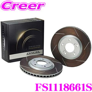 �y6/1���� �قڑS�iP2�{�ȏ�I�zDIXCEL FS1118661S FS type �X�|�[�c �u���[�L���[�^�[ ���E�Z�b�g �����Z�f�X�x���c W167 C167 GLE450 4MATIC SPORTS 167159 (R2/09�`) �t�����g�p �f�B�N�Z�� �u���[�L�f�B�X�N ��