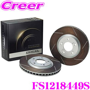 DIXCEL FS1218449S FS type Xbh X|[c u[L[^[ EZbg MININu} F54 WN[p[[NX LVJCW tgp fBNZ u[LfBXN ϋv}Vłؖ