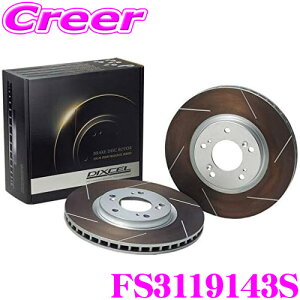 y48Hz撅5OFFN[|zzDIXCEL FS3119143S FS type Xbh X|[c u[L[^[ EZbg ANA NHP10 NHP10H tgp fBNZ u[LfBXN ϋv}Vł