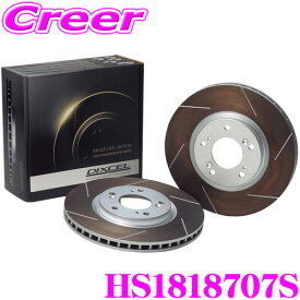 【先着】最大700円OFF配布中♪ ＼~11/12 23:59／DIXCEL HS1818707S HS type ブレーキローター 左右セット テスラ MODEL Y パフォーマンス AWD YL3YPT フロント用 ディクセル スリット入り ブレーキディスク 制動力と安定性を高次元で融合!