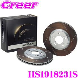 【先着】最大700円OFF配布中♪ ＼~11/12 23:59／DIXCEL HS1918231S HS type ブレーキローター 左右セット ジープ グランドチェロキー 3.6 (Rr. Venti DISC車) 5.7 フロント用 ディクセル スリット入り ブレーキディスク 制動力と安定性を高次元で融合!