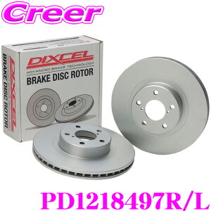 �_���Ȃ�ő�4000�|�C���g�I�v�G���g���[�^DIXCEL PD1218497R/L PD type �u���[�L���[�^�[ ���E�Z�b�gBMW G42 M240i xDrive 52CM30 �I�v�V����(�t�@�X�g�g���b�N�p�b�P�[�W) �t�����g�p �f�B�N�Z�� �u���[�L