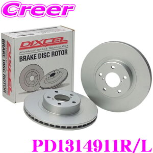 yX|Cgő39{vGg[ 2020~zDIXCEL PD1314911R/L PD type u[L[^[ EZbg StIV 3.2 R32 1JBFHF TT 3.2Ng 8NBHEFp fBNZ u[LfBXN ϐH߂