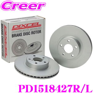 yZ[z100~OFFN[|zzDIXCEL PD1518427R/L PD type u[L[^[ EZbg |VF }J S 3.0^[{ (PCCBԕs) 95BCTM /95BCTMA tgp fBNZ u[LfBXN 
