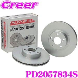 �y�قڑS�iP2�{�ȏ�I 4/18����zDIXCEL PD2057834S PD type �u���[�L���[�^�[ ���E�Z�b�g �G�N�X�v���[���[ 1FMHK9 2.0T FF ���A�p �f�B�N�Z�� �u���[�L�f�B�X�N �ϐH�������߂�������C�������[�^�[!