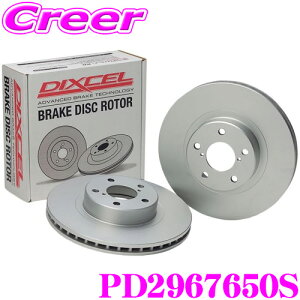 yIXقڑSiP5{11/17 23:59zDIXCEL PD2967650S PD type u[L[^[ EZbg }ZeB NAg|e 3.8 GTS MQP38A (H29/1`) Ap fBNZ u[LfBXN ϐH