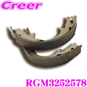 y11/1z_قڑSiP10{I^DIXCEL RGM3252578 RGM type Xs^[p u[LV[ m[g E12 HE12 jX܂ Ap DꂽɂXs^[eՂȃu[LV[ fBNZ