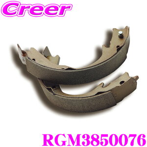 DIXCEL RGM3850076 RGM type Xs^[p u[LV[ nC[bg S321V/W S331V/W (`H29/11) S500P S510P(`H27/11) tgp DꂽɂXs^[eՂȃu[LV[ fBNZ 