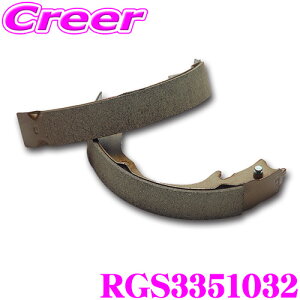 y48Hz撅5OFFN[|zzDIXCEL RGS3351032 RGS type X|[cRyeBVp u[LV[ ANeB HH5 HH6 HA6 HA7 HA8 HA9 Ap Rg[ σtF[hɗDꂽX|